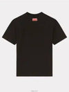Boke Flower Short Sleeve T-Shirt Black - KENZO - BALAAN 6