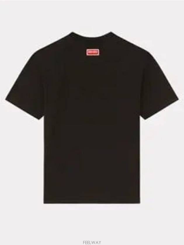 Boke Flower Short Sleeve T-Shirt Black - KENZO - BALAAN 6