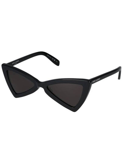 Saint Laurent Sunglasses - SAINT LAURENT - BALAAN 2