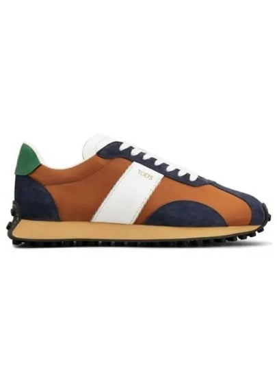 Panel Vintage Low Top Sneakers Orange - TOD'S - BALAAN 2