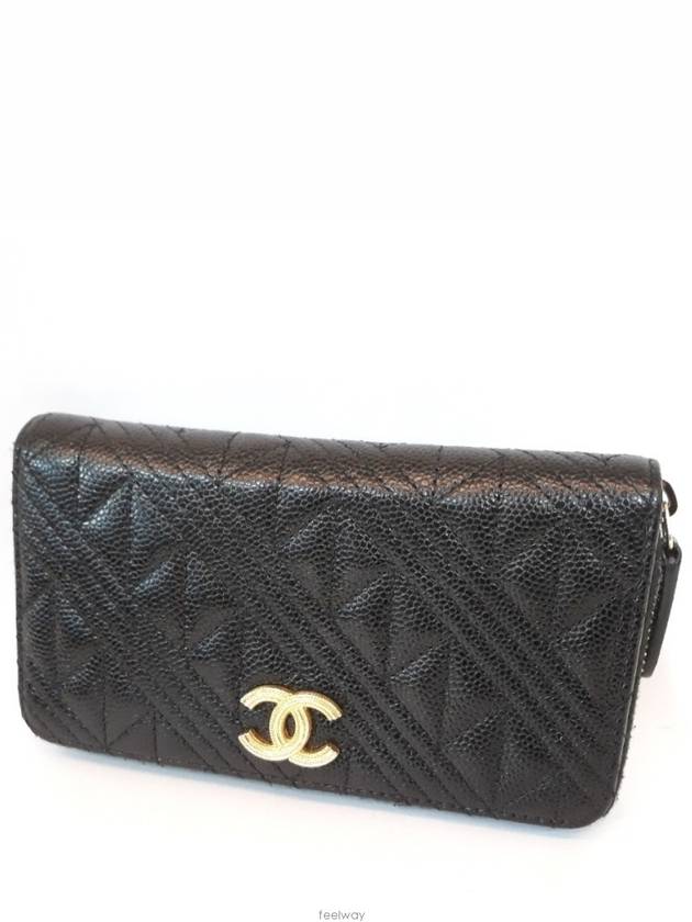 women s wallet - CHANEL - BALAAN 1