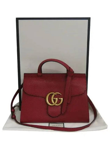 421890 2 WAY bag - GUCCI - BALAAN 1