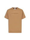 Logo Print Organnic Cotton Short Sleeve T-Shirt Brown - BURBERRY - BALAAN 2