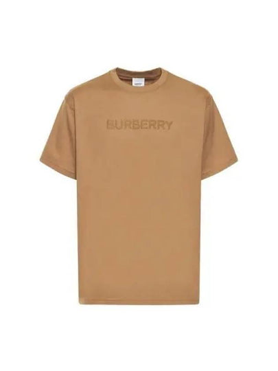 Logo Print Organnic Cotton Short Sleeve T-Shirt Brown - BURBERRY - BALAAN 2