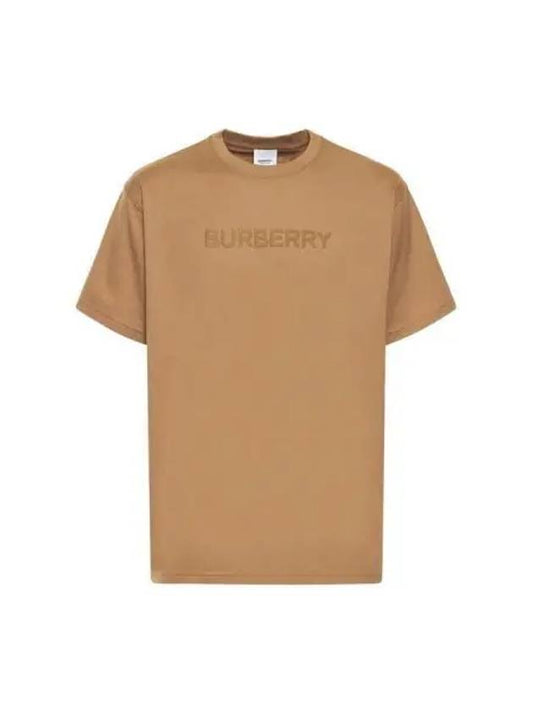 Logo Print Organnic Cotton Short Sleeve T-Shirt Brown - BURBERRY - BALAAN 2