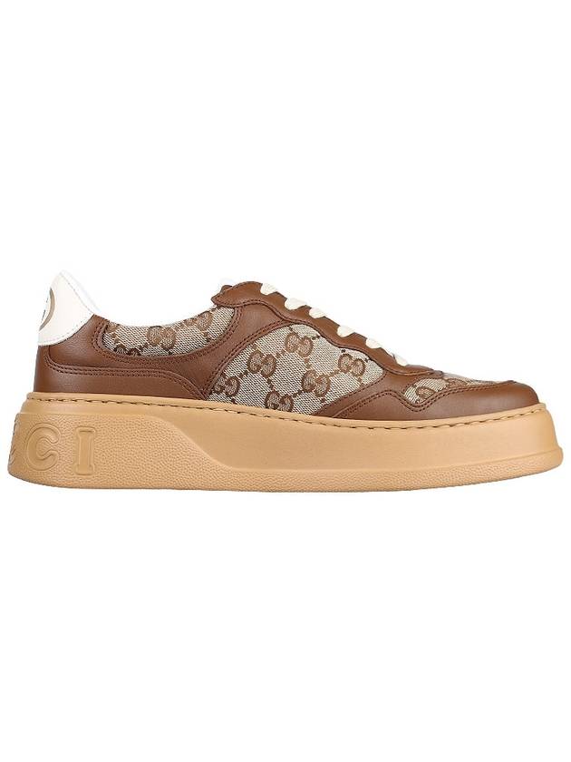 Men's GG Supreme Canvas Low Top Sneakers Brown Beige - GUCCI - 5