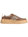 GG Supreme Canvas Low Top Sneakers Brown Beige - GUCCI - BALAAN 5