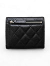 Classic half wallet black quilted silver AP0231 - CHANEL - BALAAN 2