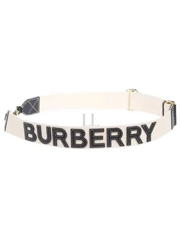 Logo Applique leather shoulder strap white - BURBERRY - BALAAN 2