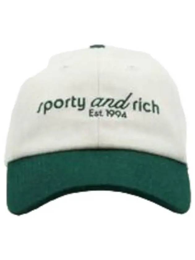 cap hat - SPORTY & RICH - BALAAN 1