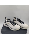 Mixed fiber white sneakers gold G45332 - CHANEL - BALAAN 6