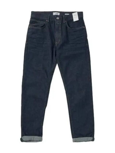 Cooper Tapered Denim Pants Dark Blue C301050E98JDBL Jeans - CLOSED - BALAAN 1