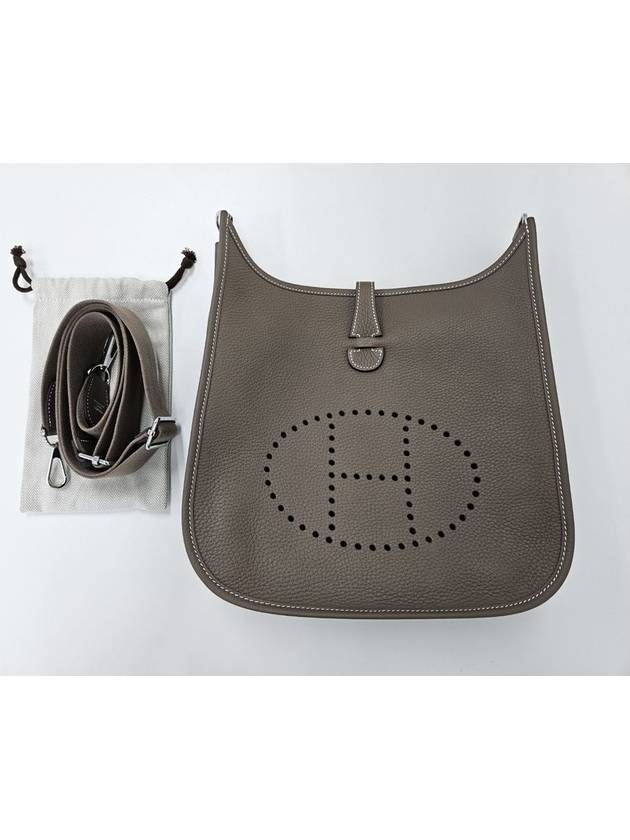 Evelyne 29 Palladium Cross Bag Etoupe - HERMES - BALAAN.