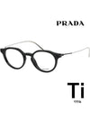 Titanium glasses frame VPR06Y 1AB 1O1 round horn frame - PRADA - BALAAN 1