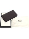 Seama Signature Clutch Long Wallet Dark Brown - GUCCI - BALAAN 9