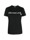 Embroidered Logo Cotton Short Sleeve T-Shirt Black - MONCLER - BALAAN 1