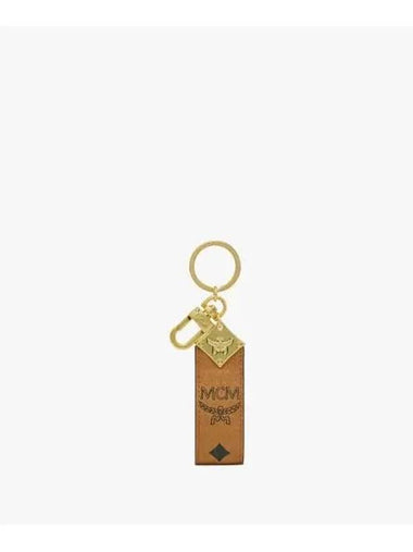 Aren Visetos Diamond Logo Key Holder Brown - MCM - BALAAN 1