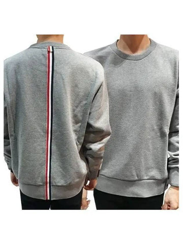 Loopback Center Back Three Stripes Sweatshirt M 1094476 - THOM BROWNE - BALAAN 1