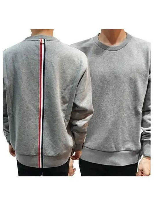 Loopback Center Back Three Stripes Sweatshirt M 1094476 - THOM BROWNE - BALAAN 1