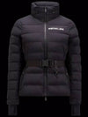 Grenoble Bettex Short Down Padding Black - MONCLER - BALAAN 2