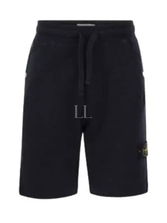 Compass Badge Cotton Track Shorts Navy - STONE ISLAND - BALAAN 2