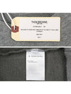 4 Bar Tonal Crew Neck Sweatshirt Grey - THOM BROWNE - BALAAN 7