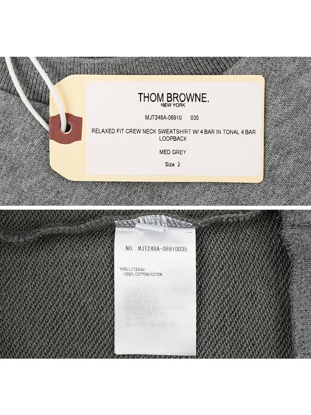 4 Bar Tonal Crew Neck Sweatshirt Grey - THOM BROWNE - BALAAN 7