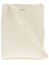 Tangle Smooth Leather Small Cross Bag White - JIL SANDER - BALAAN 2