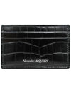 Crocodile Leather Logo Two-tier Card Wallet Black - ALEXANDER MCQUEEN - BALAAN.