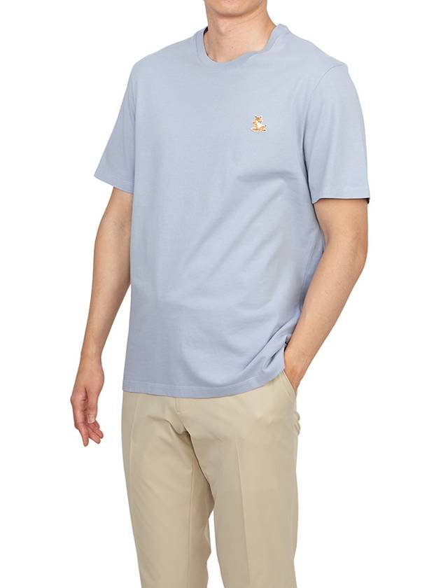 Chillax Fox Patch Regular Short Sleeve T-Shirt Blue - MAISON KITSUNE - BALAAN 5