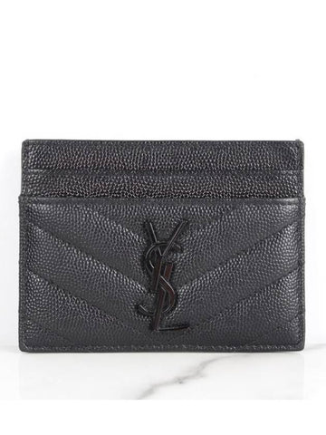 Card wallet all black - SAINT LAURENT - BALAAN 1