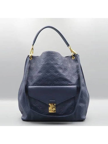 M40808 2 WAY bag - LOUIS VUITTON - BALAAN 1