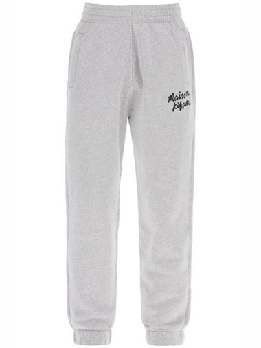 Training Jogger Track Pants Grey - MAISON KITSUNE - BALAAN 1