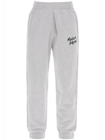 Training Jogger Track Pants Grey - MAISON KITSUNE - BALAAN 1