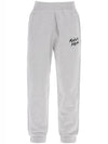 Training Jogger Track Pants Grey - MAISON KITSUNE - BALAAN 1