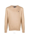 Embroidery Pony Logo Crew Neck Knit Top Camel - POLO RALPH LAUREN - BALAAN 1