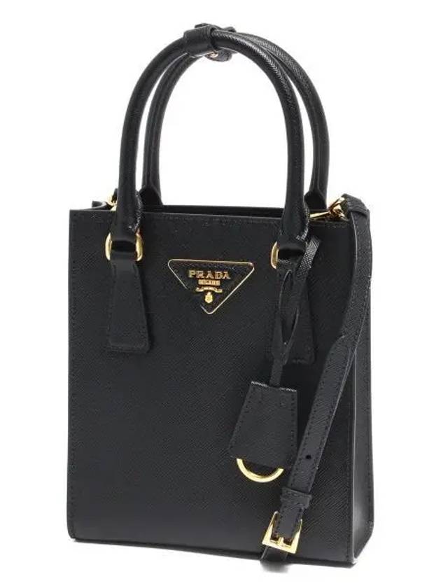 Triangular Logo Saffiano Leather Tote Bag Nero - PRADA - BALAAN 2