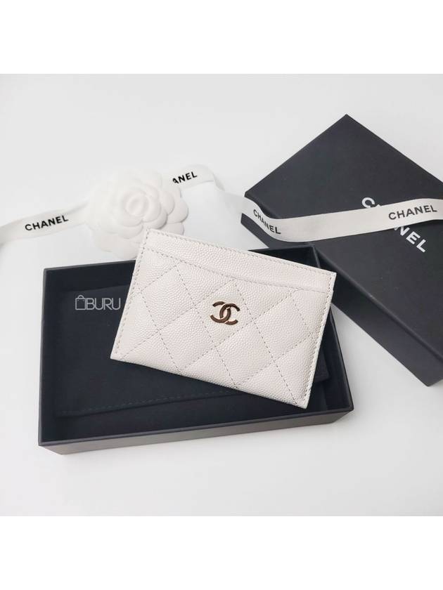 Classic card holder wallet white caviar gold plated AP0213 - CHANEL - BALAAN 1