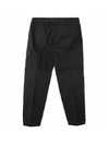 Kids Waffen Patch Cargo Jogger Pants Black 731630714 V0029 - STONE ISLAND - BALAAN 2