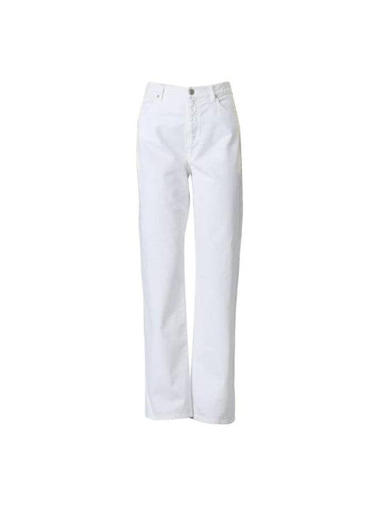 Giulia Cotton Straight Pants White - MAX MARA - BALAAN 1
