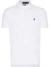 Men's Embroidered Logo PK Shirt White - POLO RALPH LAUREN - BALAAN 2