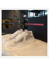 Men's America's Cup Low Top Sneakers White - PRADA - BALAAN 5