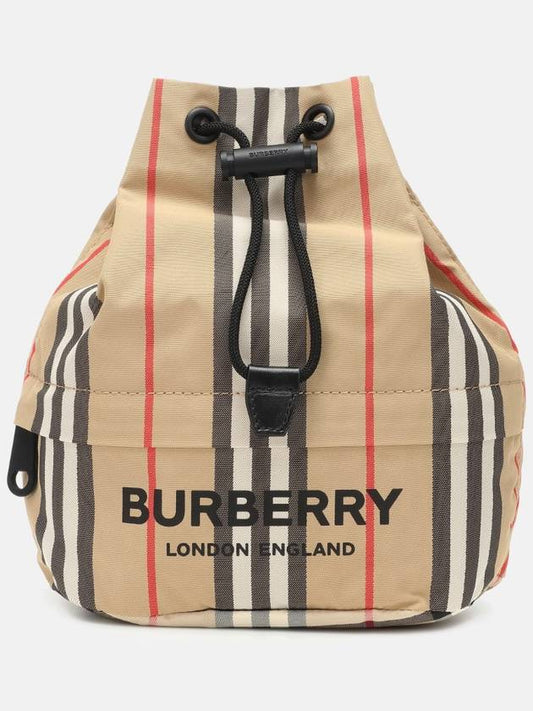 Burberry Phoebe drawstring pouch - BURBERRY - BALAAN 1