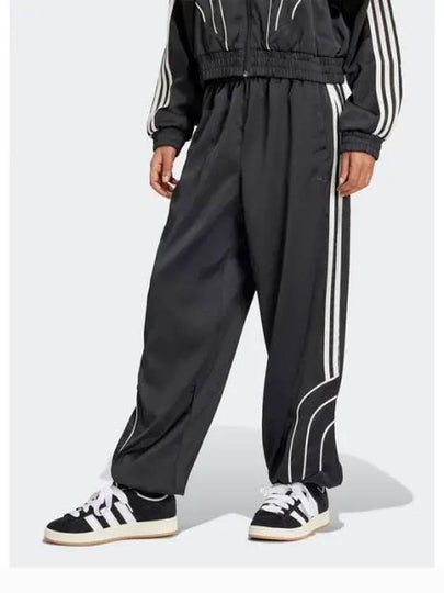 Piping Loose Track Pants Black - ADIDAS - BALAAN 2