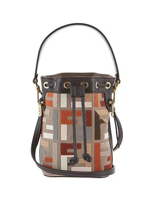 Mon Tresor Small Bucket Bag - FENDI - BALAAN 2