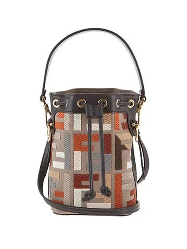 Mon Tresor Small Bucket Bag - FENDI - BALAAN 1