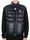 Aube Logo Down Vest Navy - MONCLER - BALAAN 3