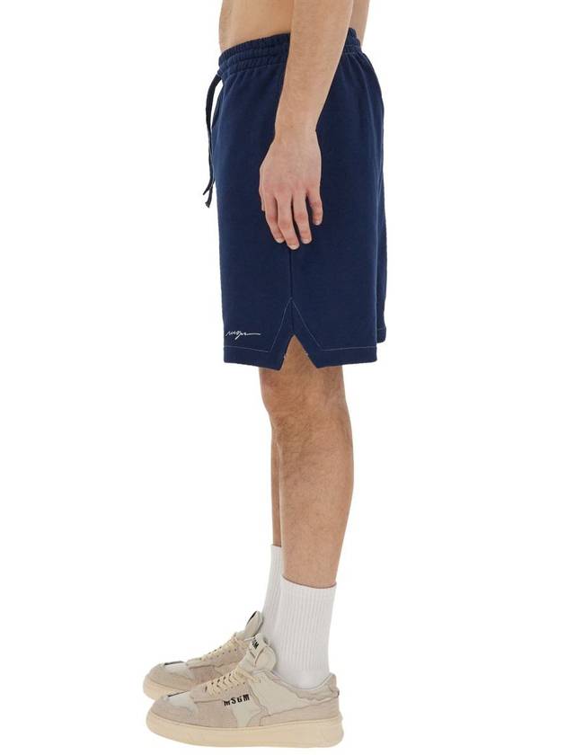 Embroidered Logo Cotton Track Shorts Navy - MSGM - BALAAN 5