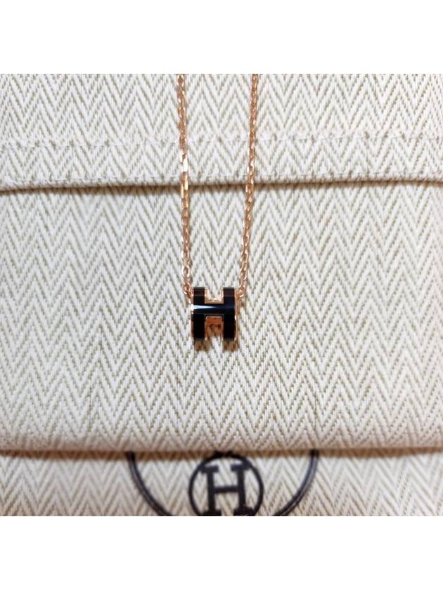 Mini Pop H Pendant Rose Gold & Noir - HERMES - BALAAN 4