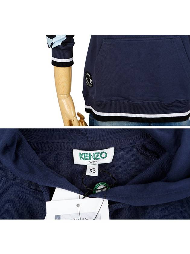 2SW875 4XC 77 Tiger Drawstring Navy Hoodie - KENZO - BALAAN 5